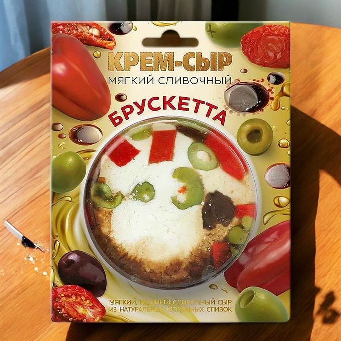Брускетта крем-сыр 120 г