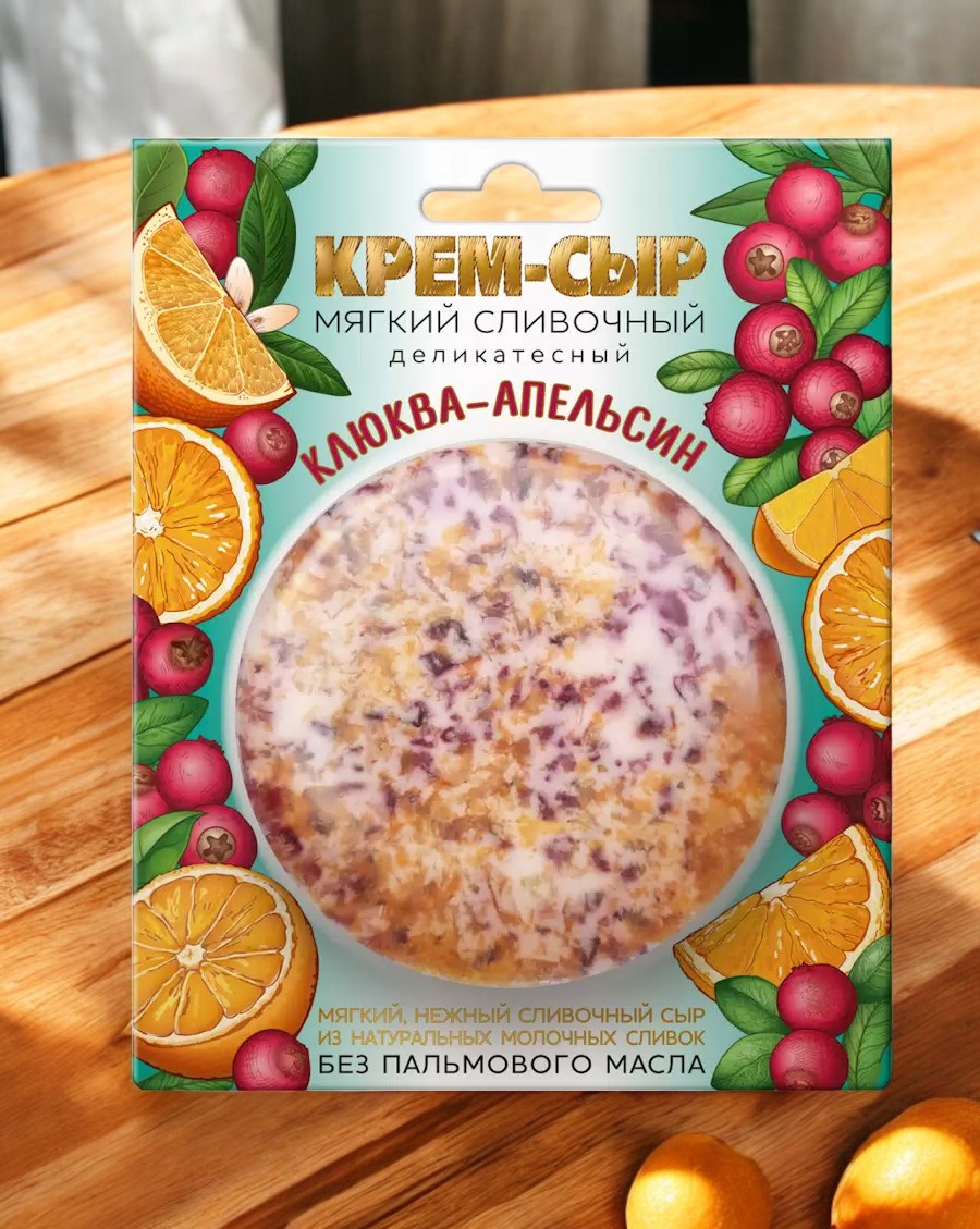 Клюква-Апельсин 120 г
