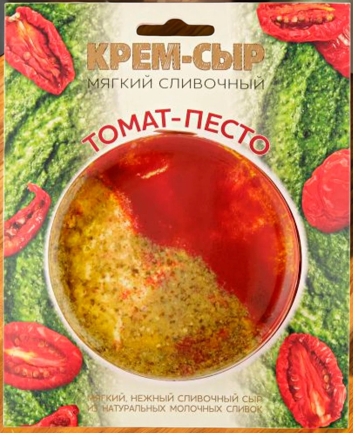 Томат-соус песто 120 г