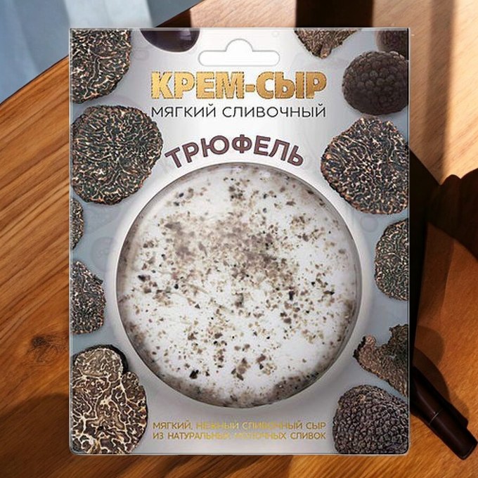 Трюфельный 120 г
