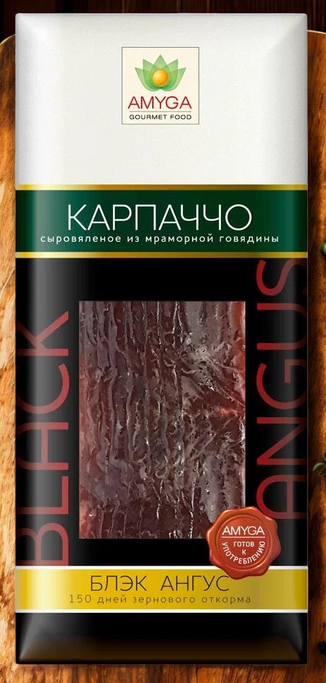 Карпаччо с/в из мраморной говядины 100 г
