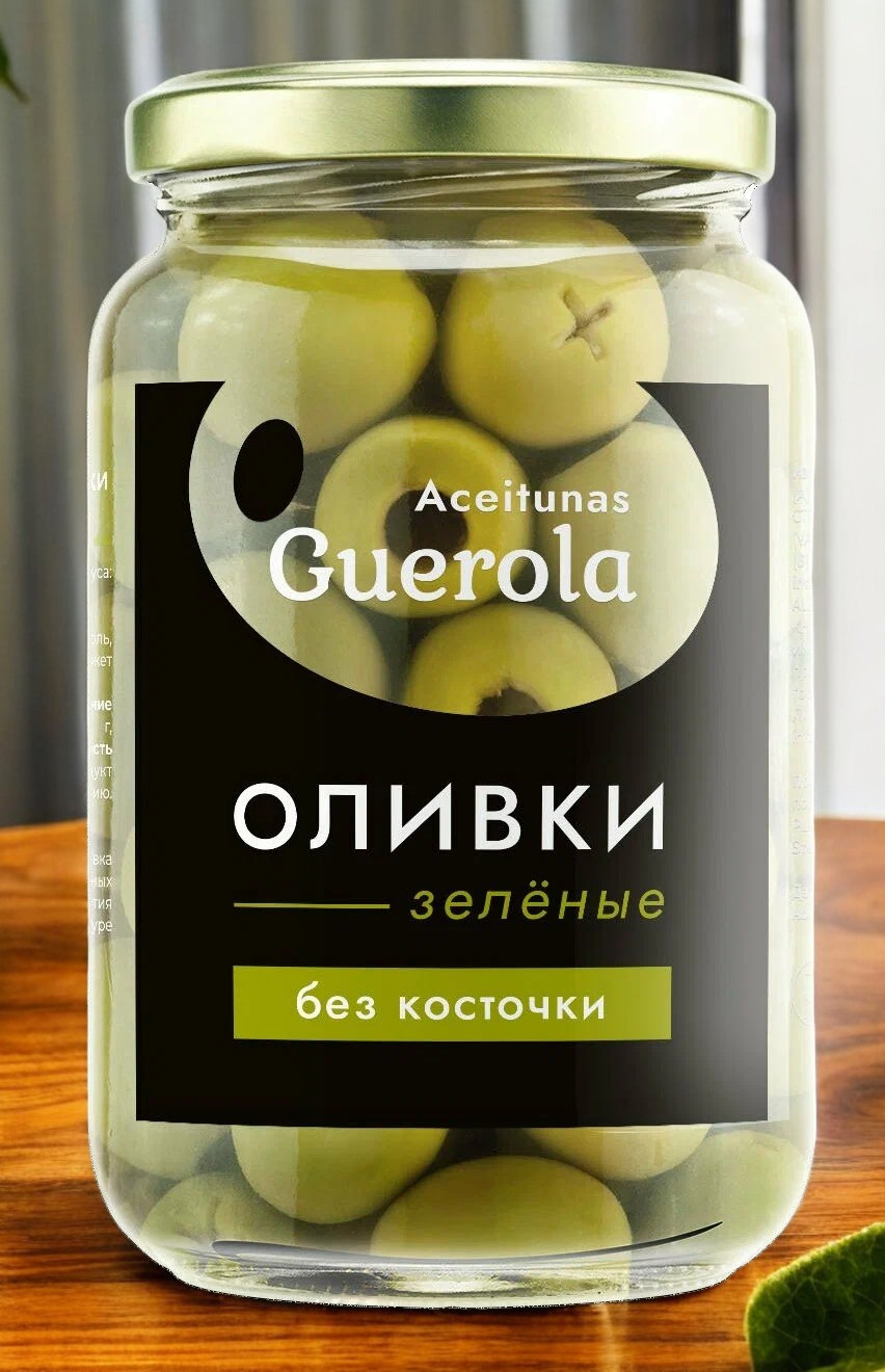 Оливки без косточки Guerola 340г