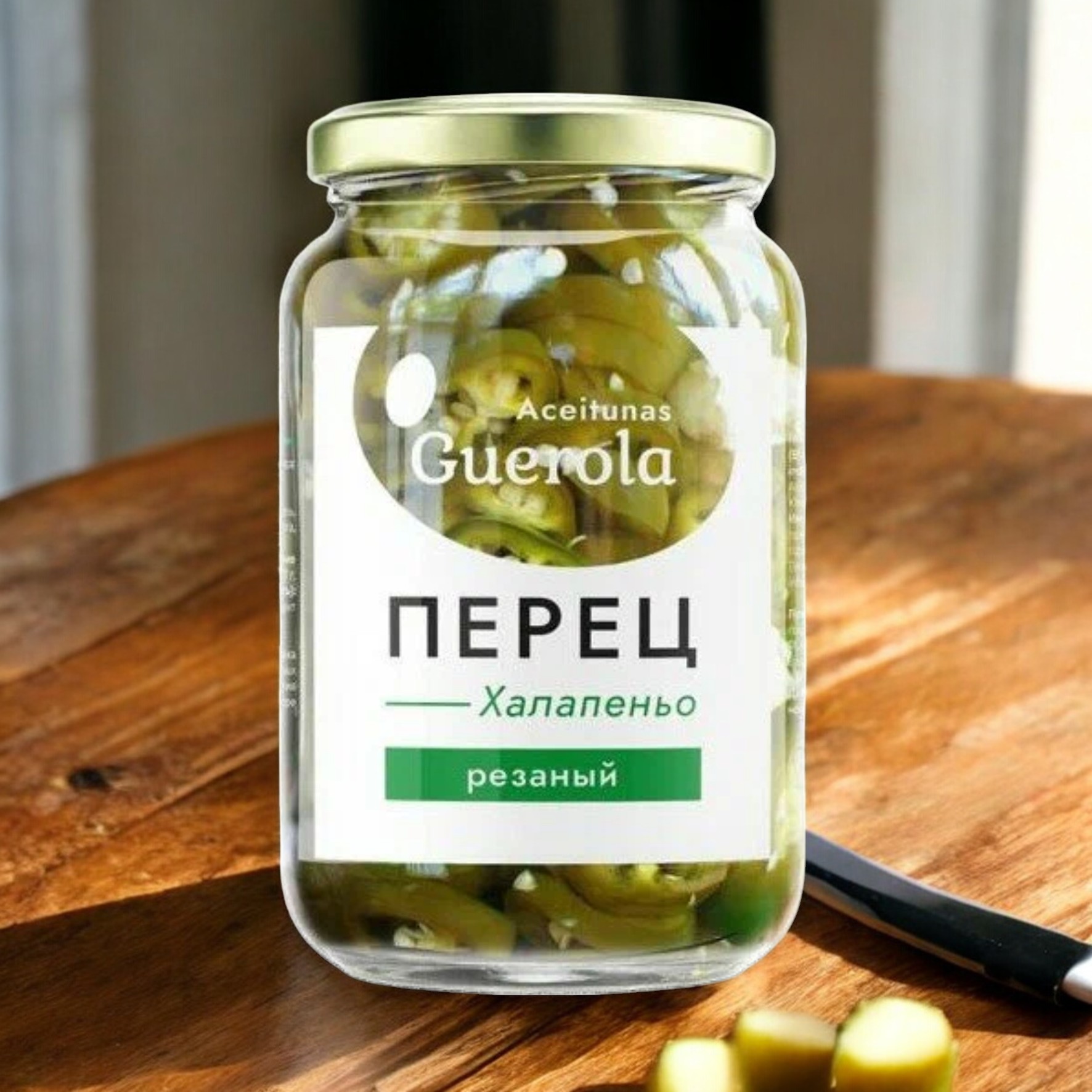 Перец Халапеньо резаный Guerola 350г