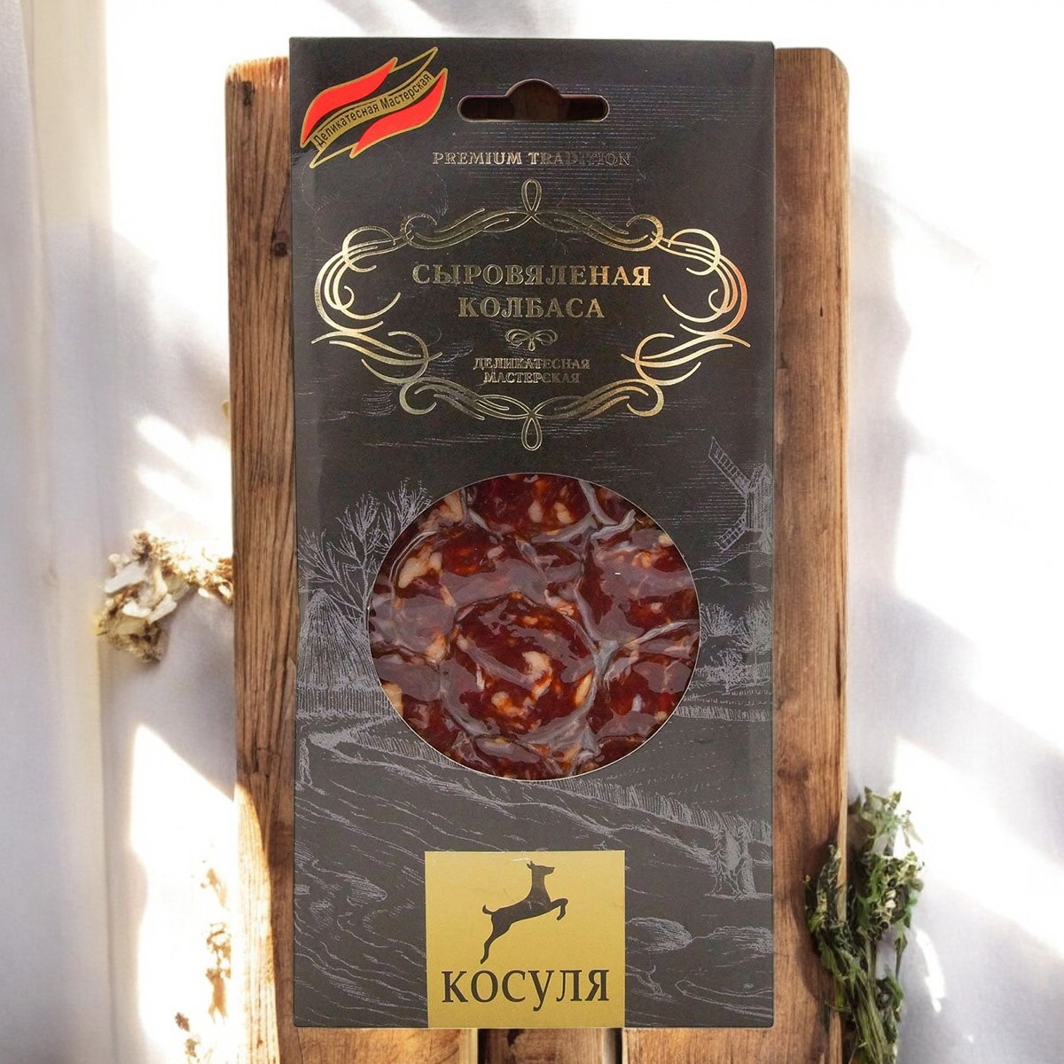 Колбаса из косули с/в нарезка 75г