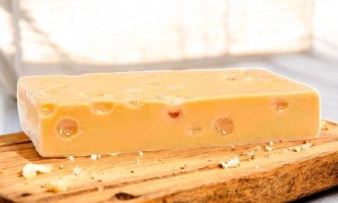 Эмменталь (EMMENTAL) твердый 45% жирн
