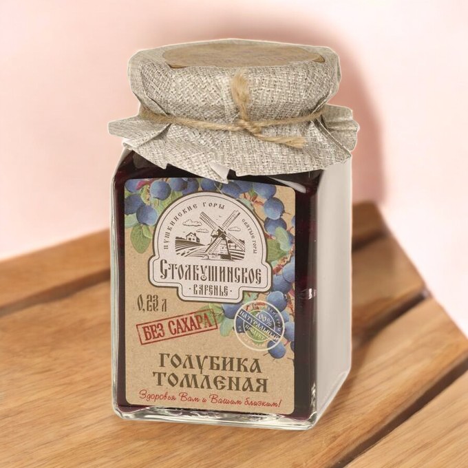 Голубика томленая. Без сахара. 0,23 л
