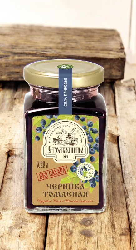 Черника томленая.  Без сахара.     0,23 л