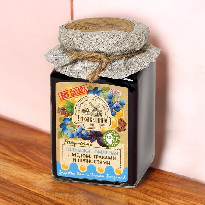Голубика томленая с мёдом, травами и пряностями.  Без сахара. 250 гр.