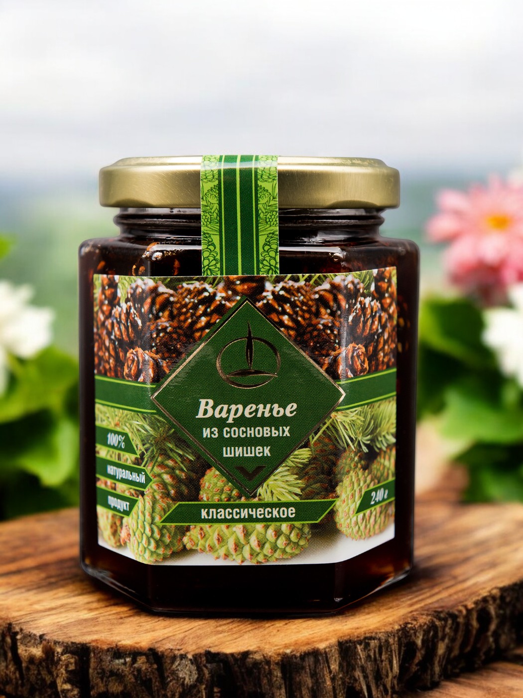 Варенье из сосновой шишки 240 гр.