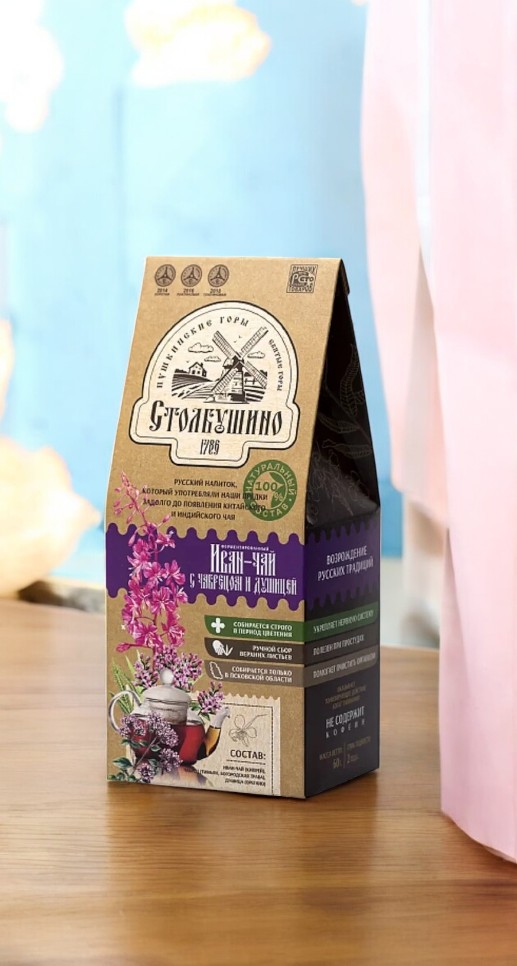 Иван-чай с чабрецом и душицей 60 гр.