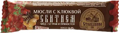 Батончик – мюсли злаковый с клюквой и сбитнем БЕЗ САХАРА 40 гр.