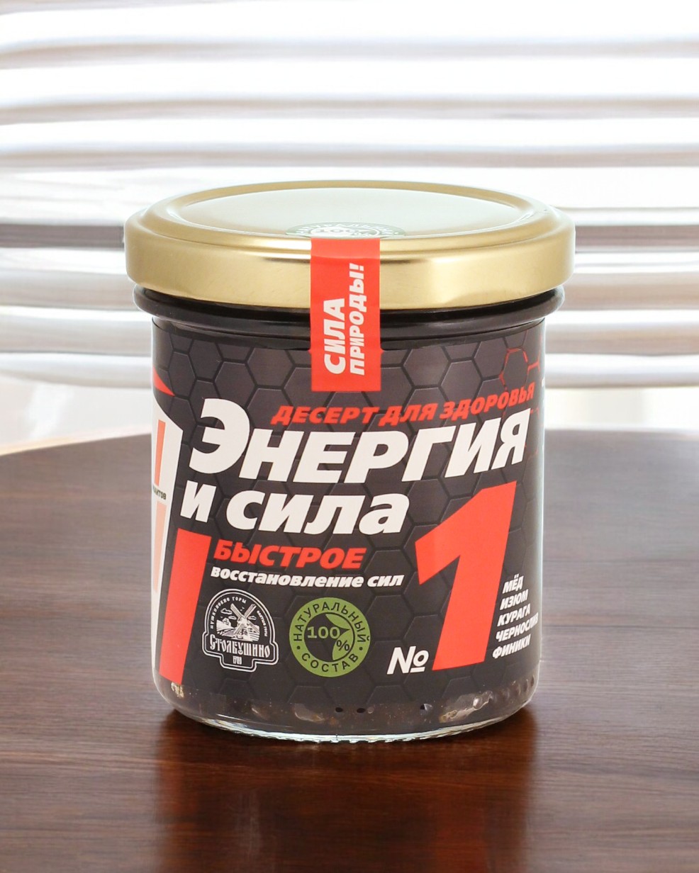 Сила и здоровье №1 Фруктово-ореховый десерт на меду “Столбушино” 160 гр.