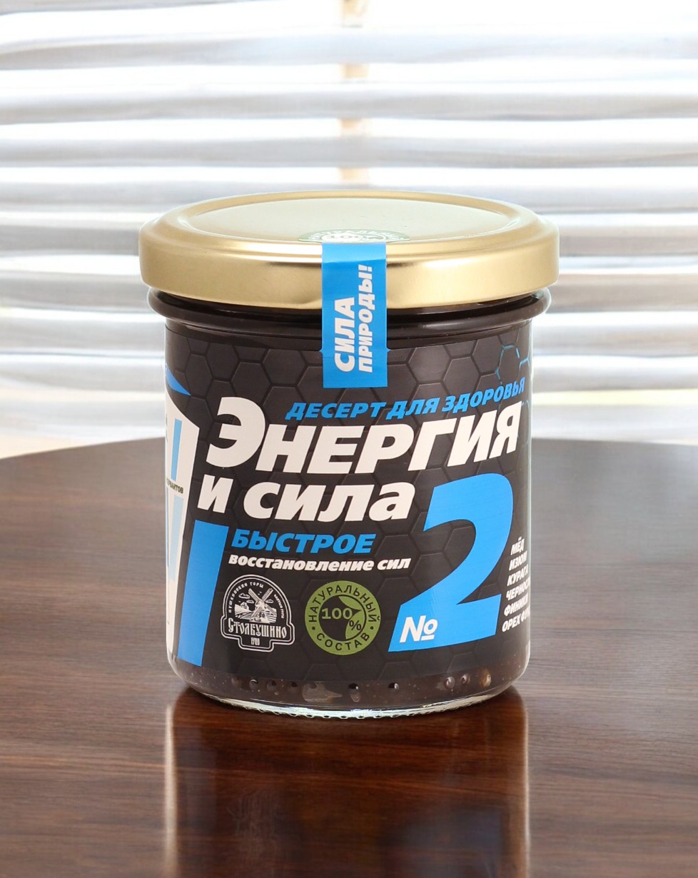 Сила и здоровье №2 Фруктово-ореховый десерт на меду “Столбушино” 160 гр.