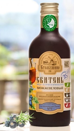 Сбитень концентрированный “Столбушинский” Можжевеловый (стекло) 250 мл