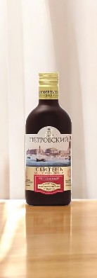 Сбитень концентрированный “Столбушинский” Клюквенный (стекло)  250 мл