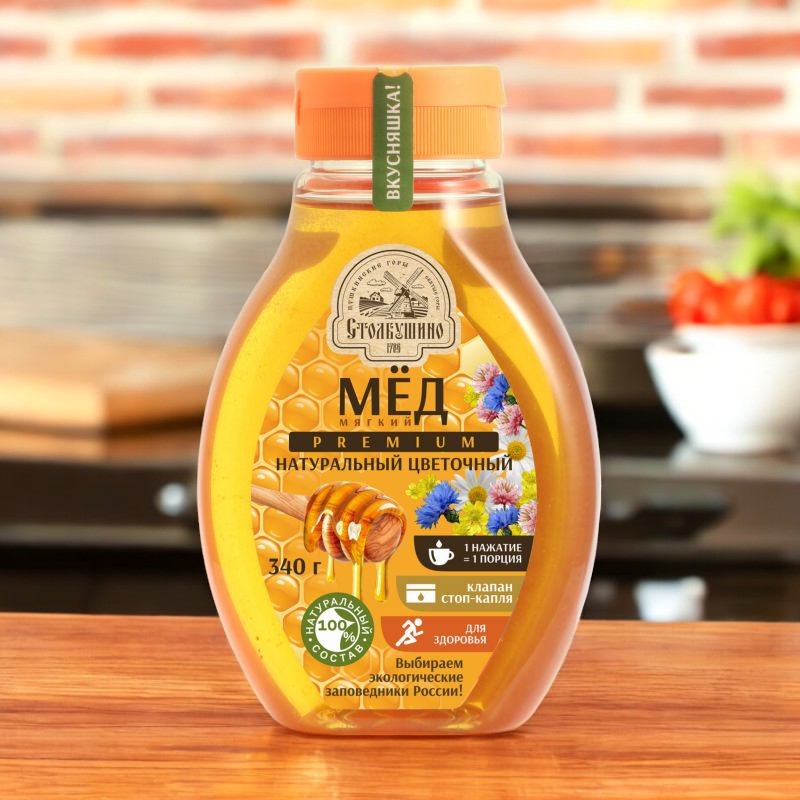 Мягкий натуральный мед цветочный PREMIUM (в пэт с клапаном стоп-капля) 340 гр