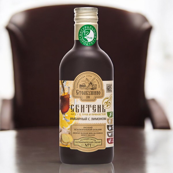 Сбитень концентрированный Имбирный с лимоном Арт серия “Санкт-Петербург”(стекло) 250 мл