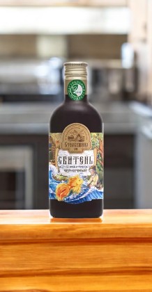 Сбитень концентрированный  Черничный Арт серия “Сказки Пушкина”(стекло)  250 мл