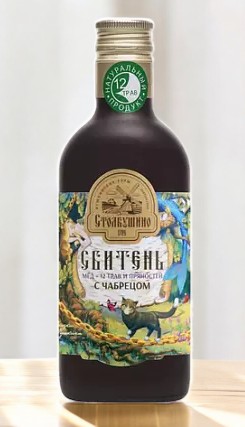 Сбитень концентрированный с Чабрецом Арт серия “Сказки Пушкина”(стекло) 250 мл