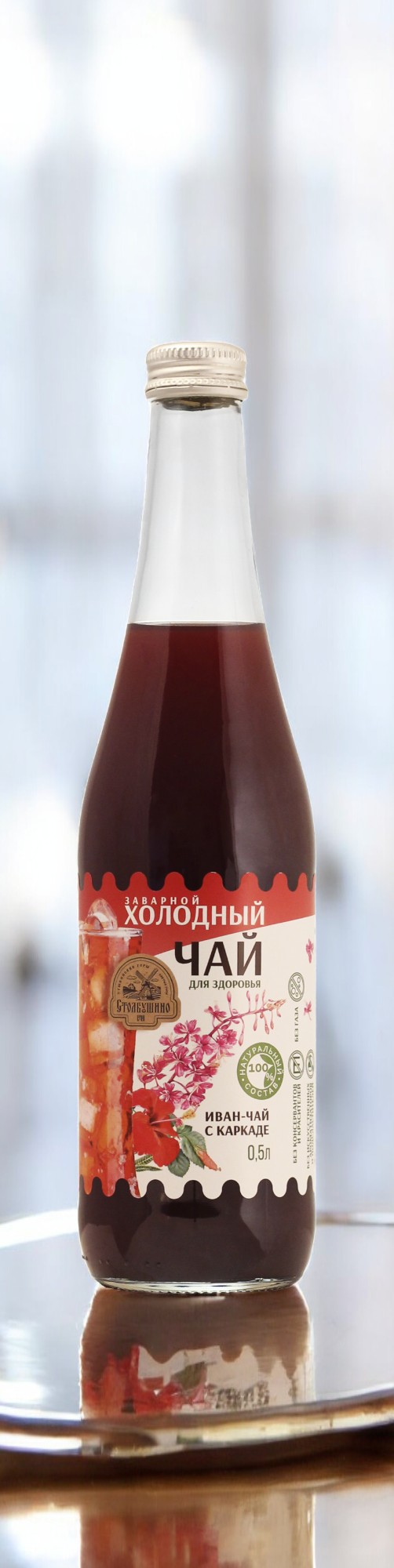 Холодный чай “Столбушино” Таволга, иван-чай с каркаде . Заварной. 0,5 л