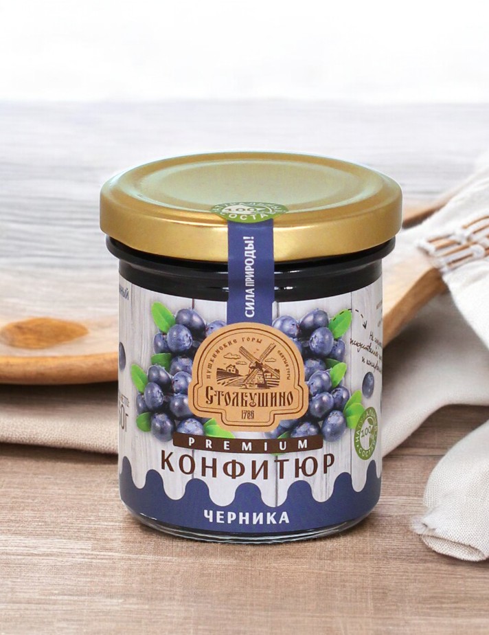 Конфитюр стерилизованный. Черника 750 гр.