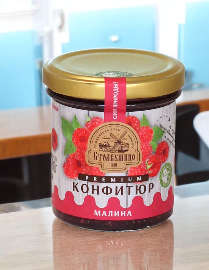 Конфитюр PREMIUM стерилизованный. Малина  160 гр.