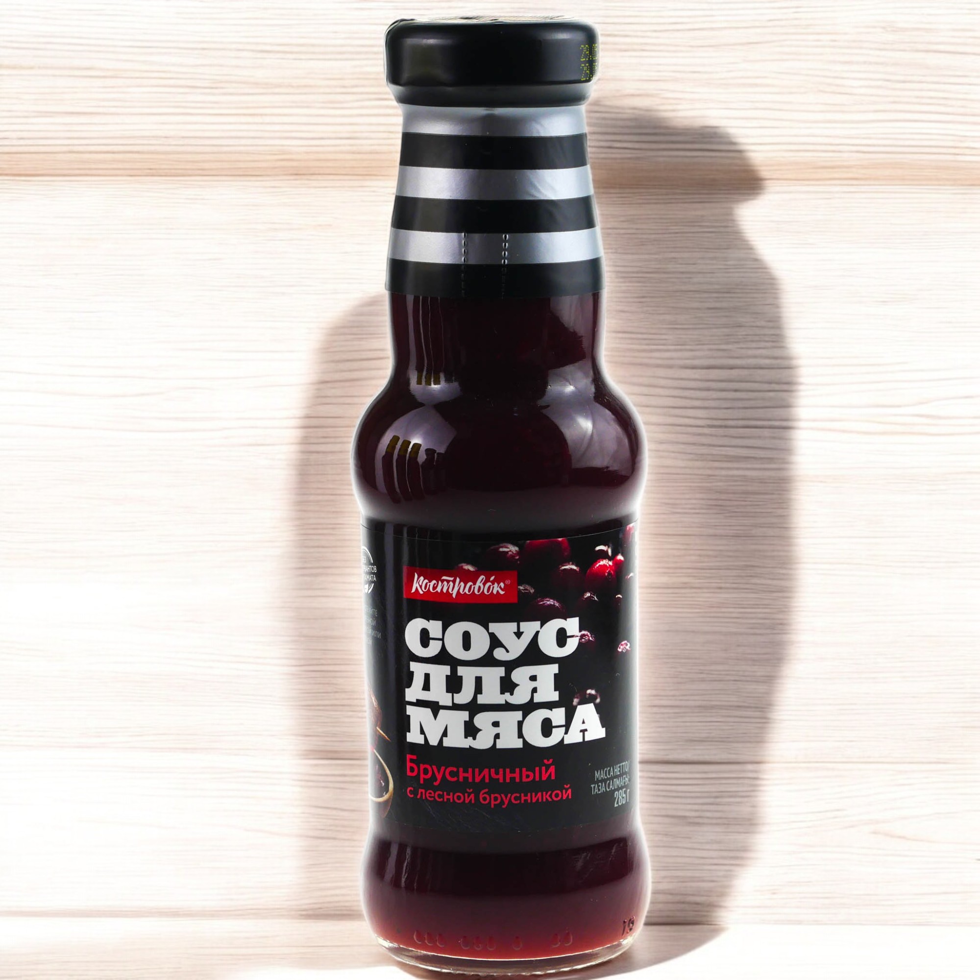 Соус для мяса Брусничный, 285 г