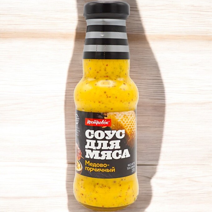 Соус для мяса Медово-Горчичный, 270 г