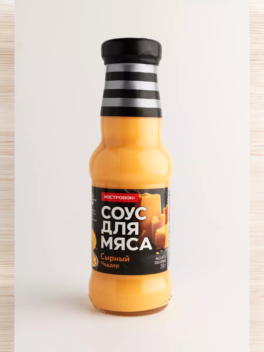 Соус Сырный “Чеддер” 250г(250мл)