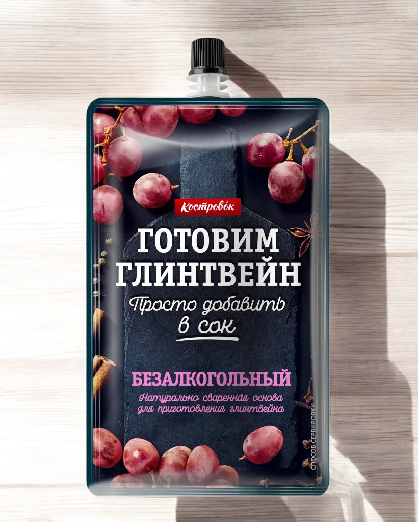 Основа для приготовл. Глинтвейна безалкогольного, 100 г
