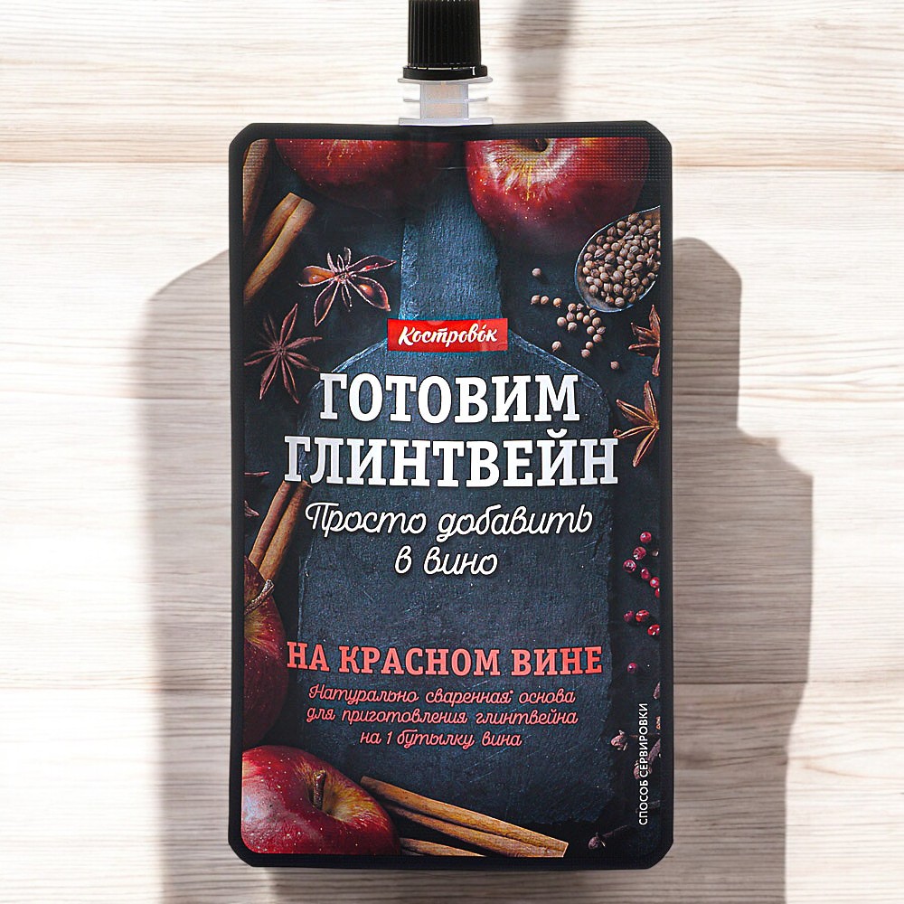 Основа для приготовл. Глинтвейна на красном вине, 100 г