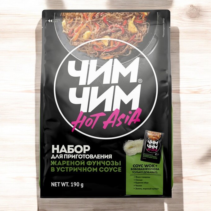 Набор Для приготовления Фунчозы в устричном соусе, 190 г