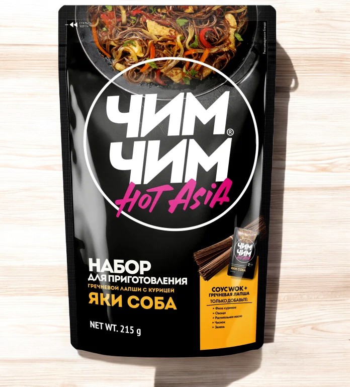 Набор Для приготовления Яки Соба, 215 г
