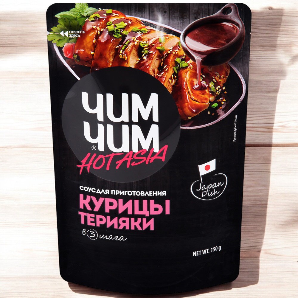 Соус для приготовления Курицы Терияки, 150 г