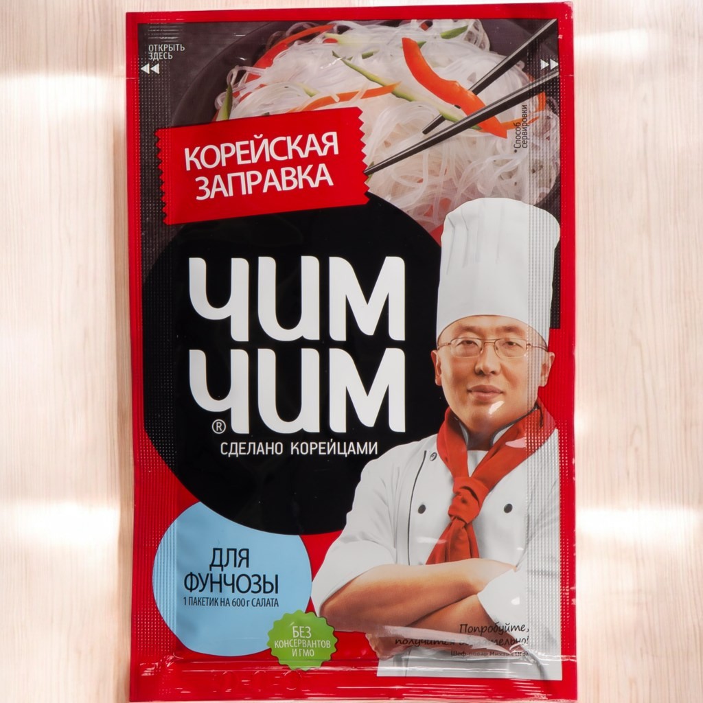 Корейская заправка для Фунчозы, 60 г