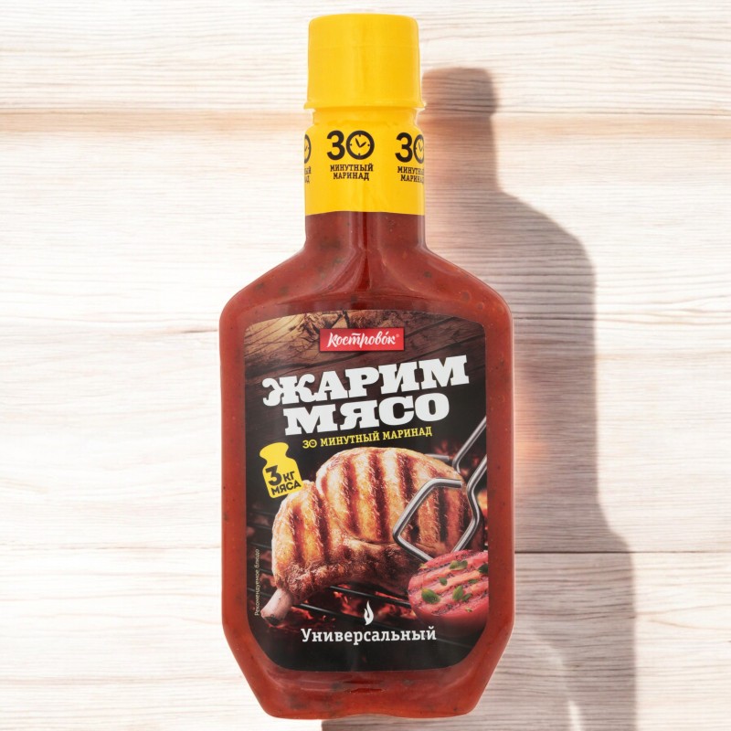 Маринад Универсальный, 300 г