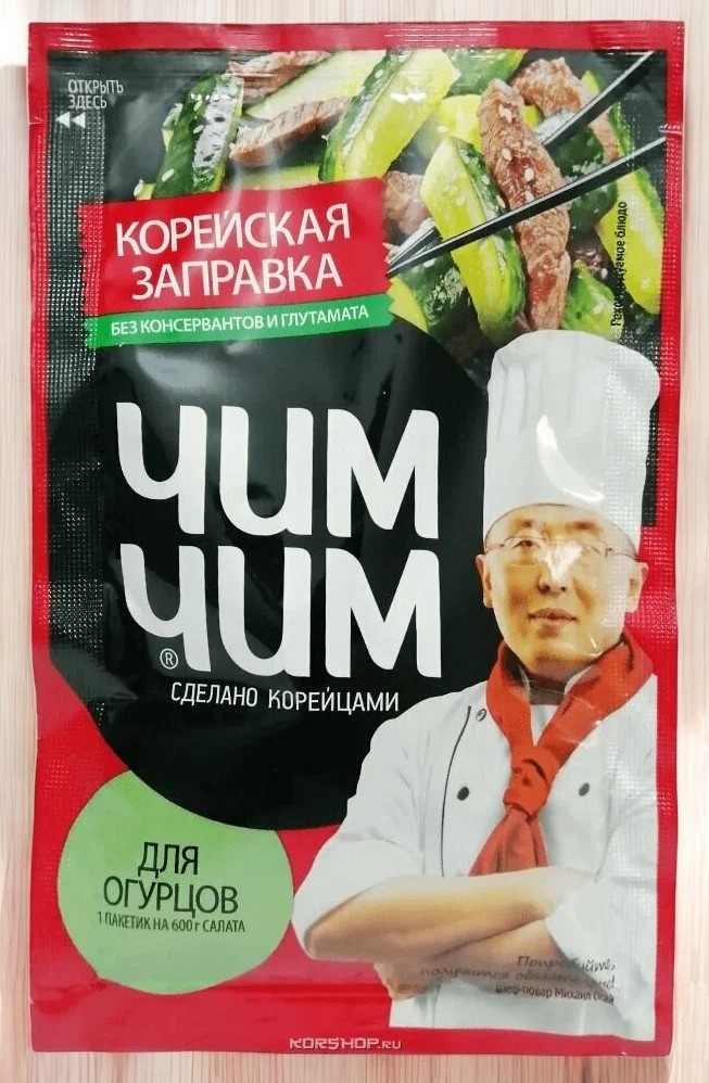 Корейская заправка для Огурцов, 60 г