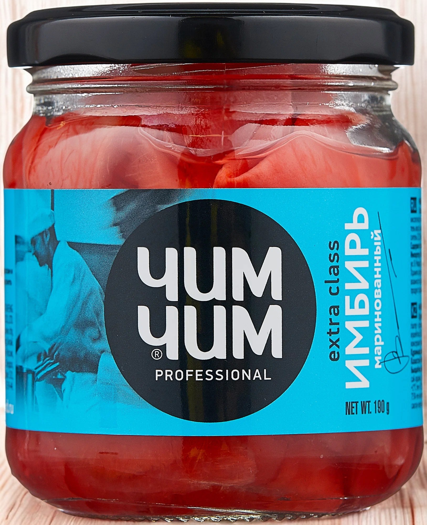 Имбирь маринованный розовый, 190 г