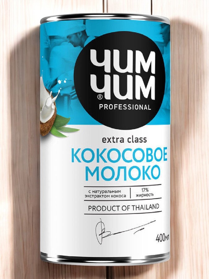 Кокосовое молоко, 400 мл