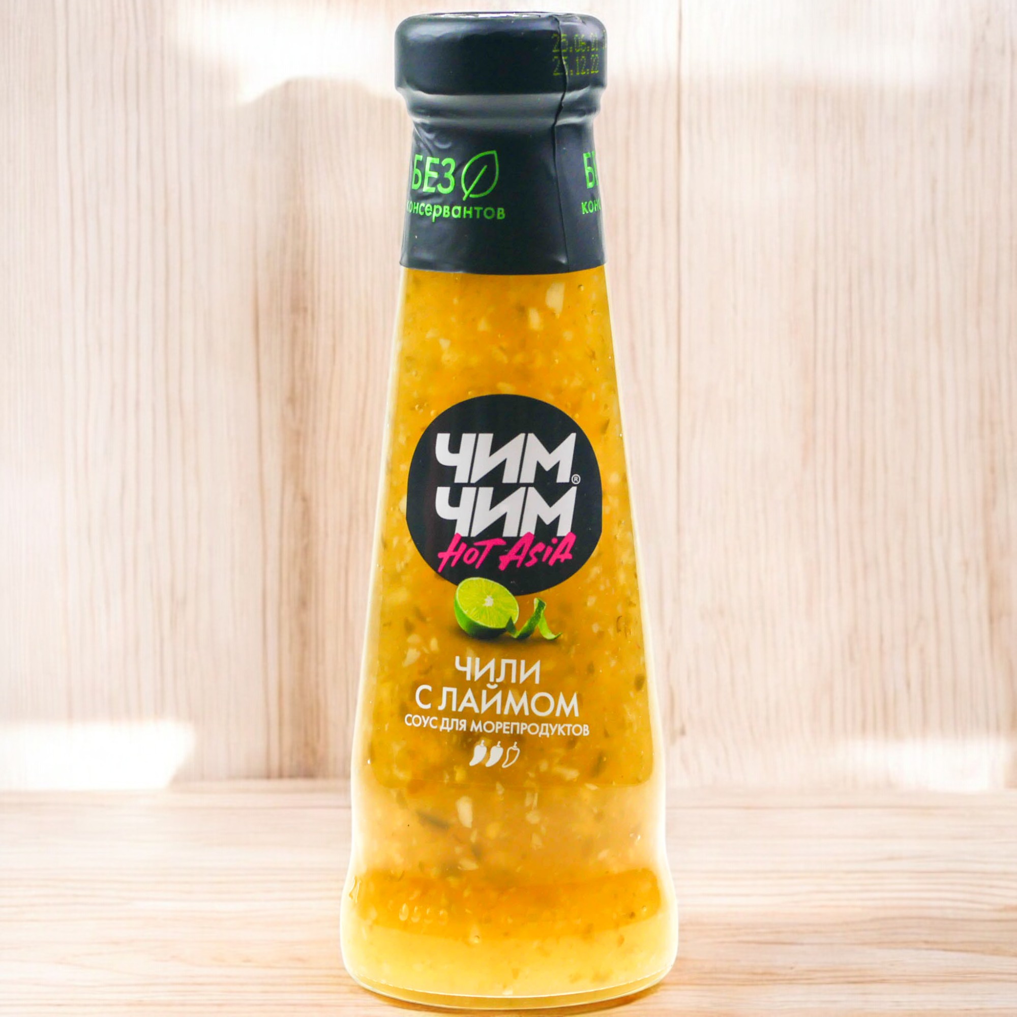 Соус Чили с лаймом, 210 г