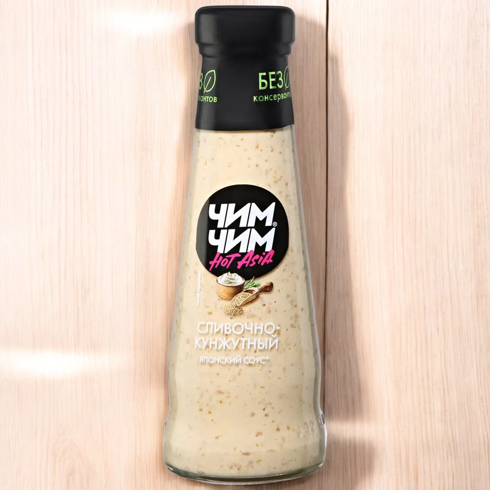 Соус Сливочно-кунжутный, 180 г