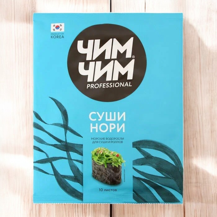 Суши Нори 10 листов, 24 г