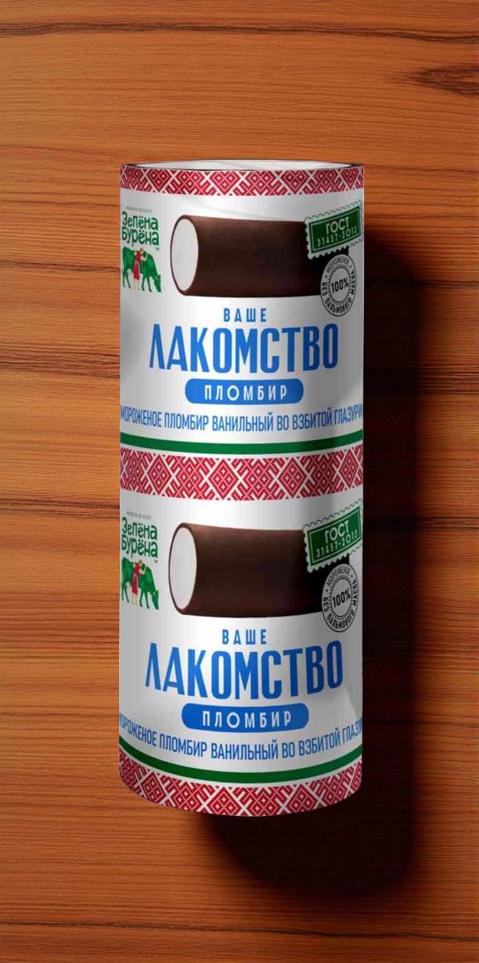 Батончик “Лакомка” пломбир ванильный 15% 80гр