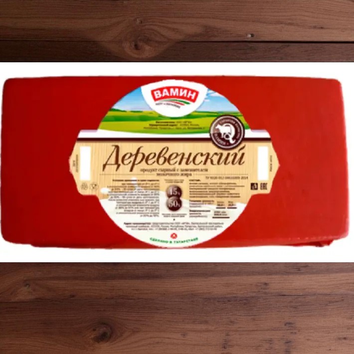 МСП Деревенский 45% 4шт*~5кг брус тм АРИТАЛ (Россия)