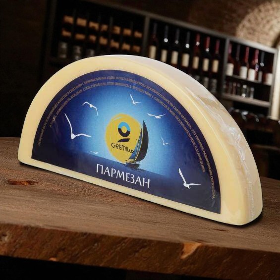 Пармезан фас 40% ТЗ “GREMILux” 4шт*~1кг (Маданир, Россия) (Луна)