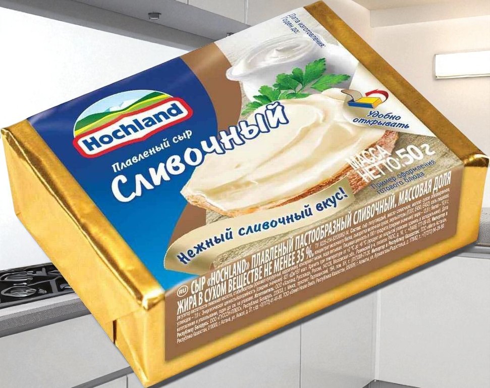 Плавленый сыр Сливочный блочки 35% 36шт*50гр (Россия)