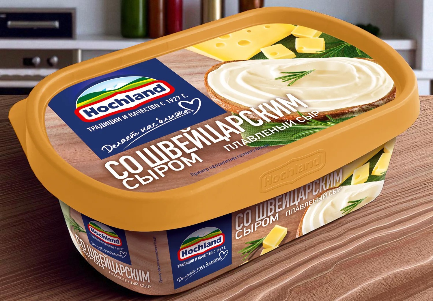 Плавленый сыр Сырная классика со Швейцарским сыром 50% 8шт*200гр (Россия) NEW