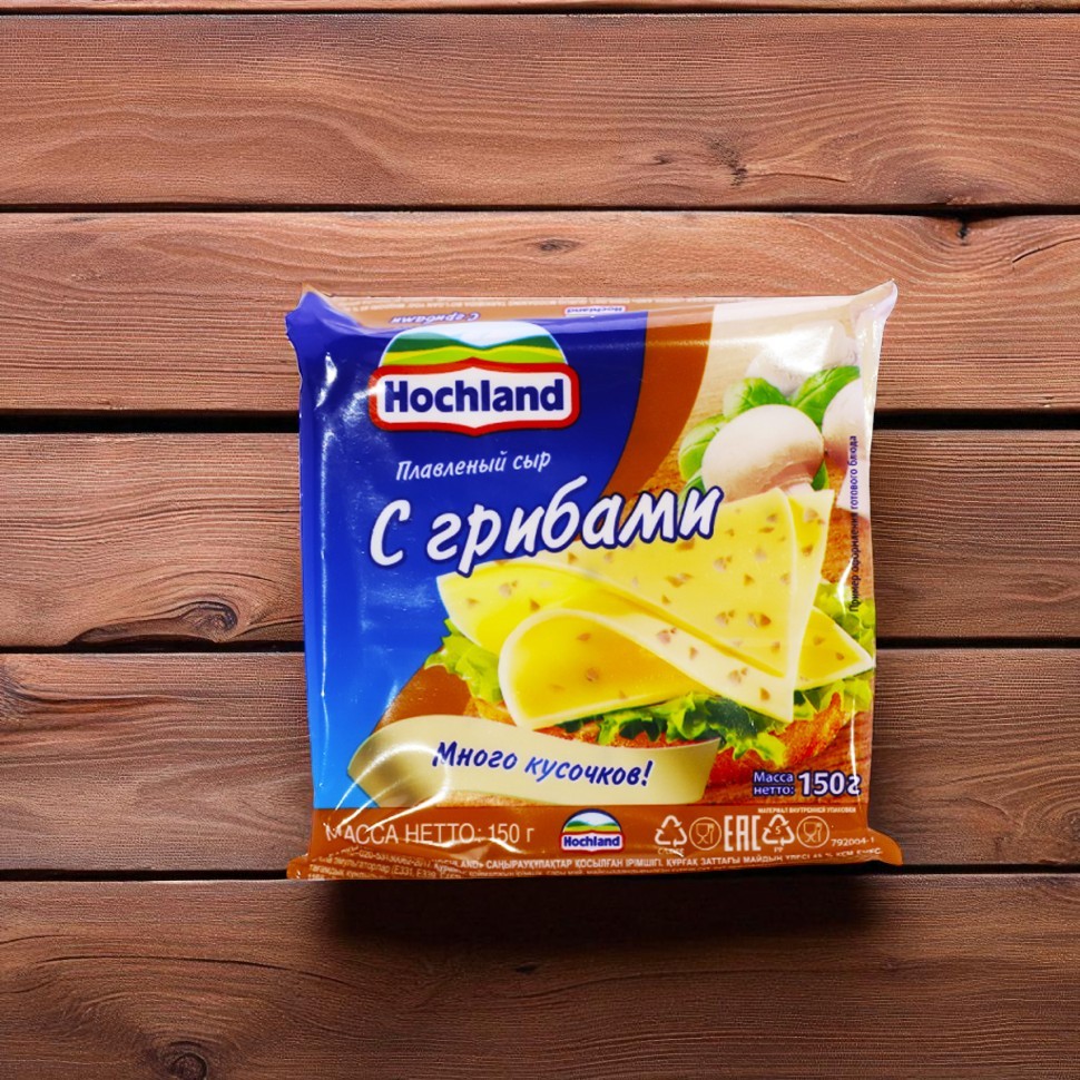 Плавленый сыр ломтевой с грибами 45% 9шт*150гр (Россия)