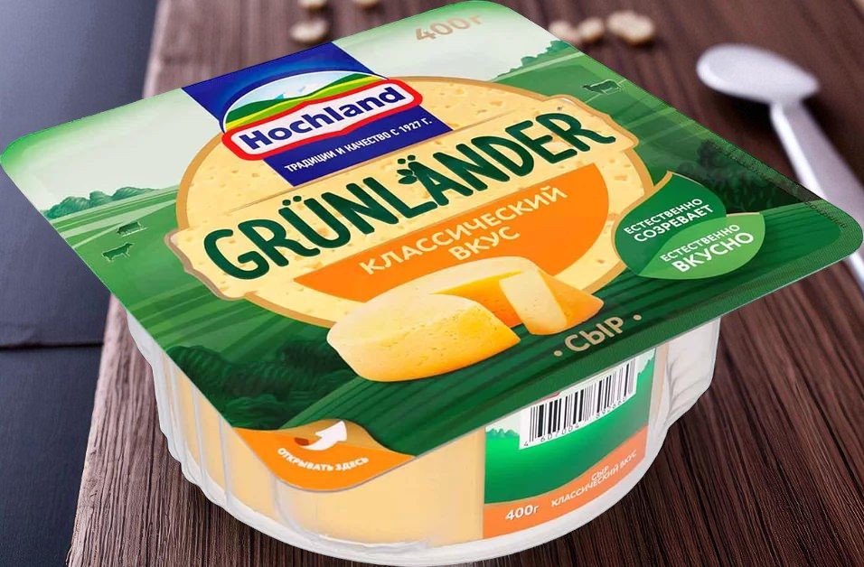 Грюнландер 50% 6шт*400гр кусок (Россия)