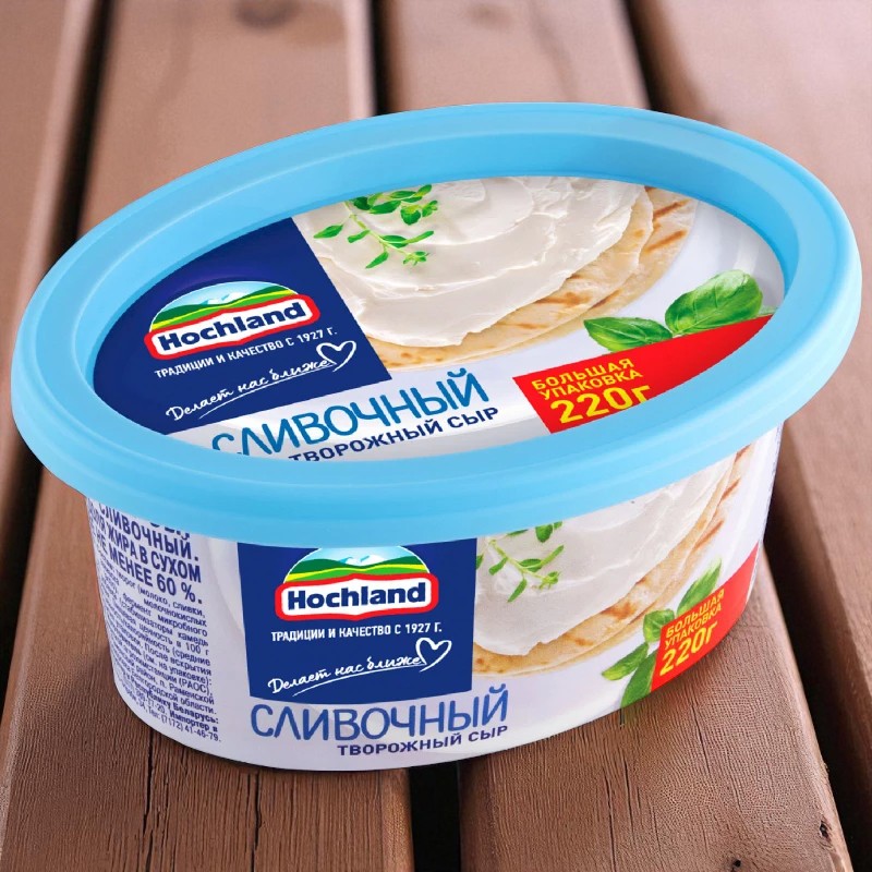 Творожный сыр «Hochland» Сливочный 60% 6шт*220гр (Россия)